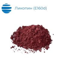 Ликопин (Е160d)