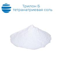 Трилон Б тетранатриевая соль Трилон Б тетранатриевая соль