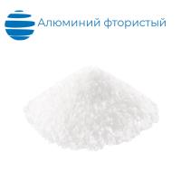 Алюминий фтористый безводный