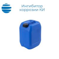 Ингибитор коррозии Гидрофлок КИ Ингибитор коррозии Гидрофлок КИ