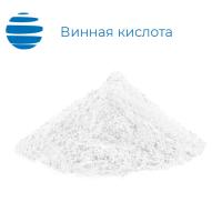 Винная кислота (DL)